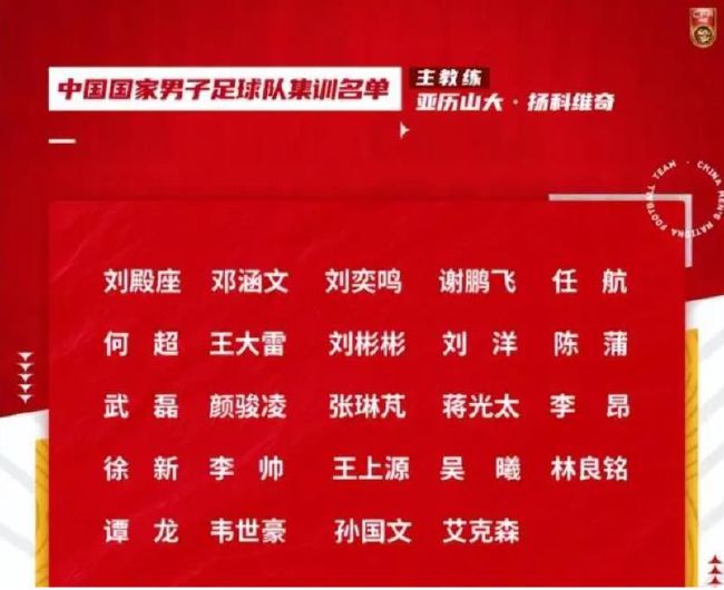 那么导演意图何在？他为什么需要观众的恶心？据说，帕索里尼拍摄的《十日谈》、《坎特伯雷故事》和《阿拉伯之夜》获得了空前的商业成功，这三部电影被称为与民同乐的电影，这些电影的革命性在于恢复了身体的前工业社会的自由。